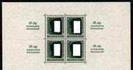 Deutsches Reich Deutsches Reich Block 11 postfrisch MiNr. Block 11 postfrisch -