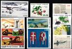 Dänemark Grönland Dänemark Grönland Jahrgang 2011 ohne selbstklebenden Marken postfrisch MiNr. Jahrgang 2011 ohne selbstklebenden Marken postfrisc -
