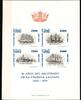 Chile Gedenkblatt mit Chile Gedenkblatt mit 838-841 geschnitten postfrisch Schiffe MiNr. 838-841 geschnitten postfrisch Schiffe -