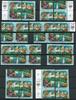 UNO Genf alle ZD-Variationen von KB UNO Genf alle ZD-Variationen von KB 194-197 postfrisch Umwelt MiNr. 194-197 postfrisch Umwelt -