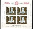 Schweiz Schweiz Block 17 postfrisch Bundesfeier MiNr. Block 17 postfrisch Bundesfeier -
