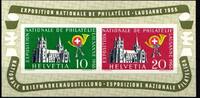 Schweiz Schweiz Block 15 postfrisch Briefmarkenausstellung 1955 MiNr. Block 15 postfrisch Briefmarkenausstellung 1955 -
