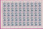 Schweiz Schweiz 775-778 postfrisch als Bogen MiNr. 775-778 postfrisch als Bogen -