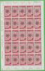 Schweiz Schweiz 595 postfrisch als Bogen MiNr. 595 postfrisch als Bogen -