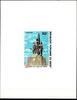 Benin Benin 208 postfrisch als Epreuve de Luxe/ EdL MiNr. 208 postfrisch als Epreuve de Luxe/ EdL -