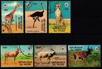Mali Mali 633-638 gestempelt MiNr. 633-638 gestempelt -