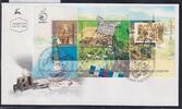 Israel FDC Block 58 als Ersttagsbrief -