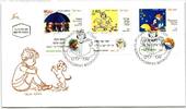 Israel FDC 1336-1338 als Ersttagsbrief -