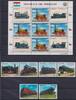 Paraguay Paraguay 3898-3904 und Kleinbogen 3904 postfrisch Lokomotive MiNr. 3898-3904 und Kleinbogen 3904 postfrisch Lokomotive -