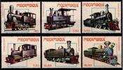 Mocambique Mocambique 719-724 postfrisch MiNr. 719-724 postfrisch -