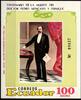 Ecuador Ecuador Block 128 postfrisch MiNr. Block 128 postfrisch -
