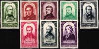 Frankreich Frankreich 756-762 postfrisch MiNr. 756-762 postfrisch -