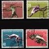 Liechtenstein Liechtenstein 342-345 gestempelt Sport MiNr. 342-345 gestempelt Sport -