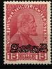 Liechtenstein Liechtenstein 15 I postfrisch MiNr. 15 I postfrisch -