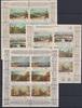 Russland Russland 505-510 postfrisch Moskauer Stadtansichten, als Kleinbögen MiNr. 505-510 postfrisch Moskauer Stadtansichten, als Kleinb -
