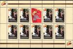 Russland Russland 1248 postfrisch als Kleinbogen MiNr. 1248 postfrisch als Kleinbogen -