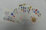 CEPT CEPT Jahrgang 1974 gestempelt als Ersttagesbriefe/FDC´s MiNr. Jahrgang 1974 gestempelt als Ersttagesbriefe/FDC´s -