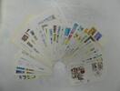 CEPT CEPT Jahrgang 1979 gestempelt als Ersttagesbriefe/FDC´s MiNr. Jahrgang 1979 gestempelt als Ersttagesbriefe/FDC´s -