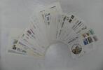 CEPT CEPT Jahrgang 1978 gestempelt als Ersttagesbriefe/FDC´s MiNr. Jahrgang 1978 gestempelt als Ersttagesbriefe/FDC´s -