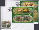 Togo Togo 8286-8289 und Block 1468 gestempelt als FDC / Pilze MiNr. 8286-8289 und Block 1468 gestempelt als FDC / Pilze -