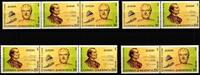 Griechenland Griechenland 1848-1849 C postfrisch alle Zusammendrucke, Cept MiNr. 1848-1849 C postfrisch alle Zusammendrucke, Cept -