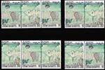 Griechenland Griechenland 1929-1830 C postfrisch alle Zusammendrucke, Cept MiNr. 1929-1830 C postfrisch alle Zusammendrucke, Cept -
