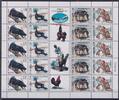 Jugoslawien Jugoslawien 2787-2790 postfrisch als Zd-Bogen, Wildtiere MiNr. 2787-2790 postfrisch als Zd-Bogen, Wildtiere -