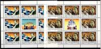 Jugoslawien Jugoslawien 2559-2560 postfrisch als Kleinbögen, Schach MiNr. 2559-2560 postfrisch als Kleinbögen, Schach -