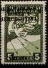 Jugoslawien Jugoslawien 17 I A mit Falz MiNr. 17 I A mit Falz -