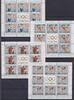 Jugoslawien Jugoslawien 2048-2051 postfrisch als Kleinbögen, Olympiade 1984 MiNr. 2048-2051 postfrisch als Kleinbögen, Olympiade 1984 -