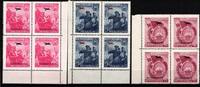 Jugoslawien Jugoslawien 575-577 postfrisch als 4er Blöcke MiNr. 575-577 postfrisch als 4er Blöcke -