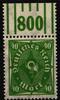 Deutsches Reich Deutsches Reich 232 W OR postfrisch W OR 2`3`2 MiNr. 232 W OR postfrisch W OR 2`3`2 -