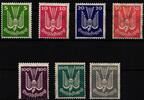Deutsches Reich Deutsches Reich 344-350 postfrisch MiNr. 344-350 postfrisch -