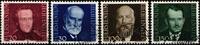 Liechtenstein Liechtenstein 214-217 gestempelt MiNr. 214-217 gestempelt -