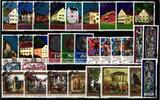 Liechtenstein Liechtenstein Jahrgang 1978 gestempelt MiNr. Jahrgang 1978 gestempelt -