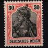 Deutsches Reich Deutsches Reich 89 II y postfrisch Typenprüfung MiNr. 89 II y postfrisch Typenprüfung -