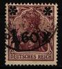 Deutsches Reich Deutsches Reich 154 II b gestempelt geprüft Dr. Hochstädter BPP MiNr. 154 II b gestempelt geprüft Dr. Hochstädter BPP -