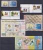   Lot aus 2006 Lot aus 2006 postfrisch 50 Jahre Europamarken postfrisch 50 Jahre Europamarken 