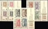 Griechenland Griechenland Block 13-15 postfrisch Olympische Spiele MiNr. Block 13-15 postfrisch Olympische Spiele -