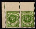Memel Memel 145 Uo postfrisch Attest Haslau BPP MiNr. 145 Uo postfrisch Attest Haslau BPP -