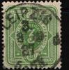 Deutsches Reich Deutsches Reich 39 I c gestempelt 1887, geprüft Zenker BPP MiNr. 39 I c gestempelt 1887, geprüft Zenker BPP -