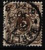 Deutsches Reich Deutsches Reich 45 a gestempelt signiert Zenker MiNr. 45 a gestempelt signiert Zenker -