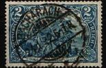 Deutsches Reich Deutsches Reich 95 B II b gestempelt geprüft Dr. Hochstädter BPP MiNr. 95 B II b gestempelt geprüft Dr. Hochstädter BPP -
