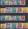 Fujeira Fujeira 266-275 A/B postfrisch Olympia MiNr. 266-275 A/B postfrisch Olympia -