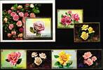 Umm al Qiwain Umm al Qiwain Block 56 + 675-680 postfrisch Rosen MiNr. Block 56 + 675-680 postfrisch Rosen -