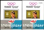 Sharjah Sharjah Block 48 A/B postfrisch Olympia MiNr. Block 48 A/B postfrisch Olympia -