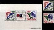 Gabun Gabun Block 23 + 454-455 postfrisch Olympia MiNr. Block 23 + 454-455 postfrisch Olympia -