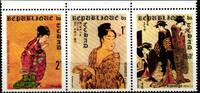 Tschad Tschad 314-316 postfrisch Kunst MiNr. 314-316 postfrisch Kunst -