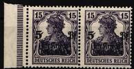 Deutsches Reich Deutsches Reich 106 c postfrisch als Paar, geprüft Oechsner BPP MiNr. 106 c postfrisch als Paar, geprüft Oechsner BPP -