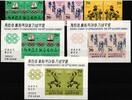 Korea Süd Korea Süd Block 276, 277, 279 + 628-633 postfrisch Olympia MiNr. Block 276, 277, 279 + 628-633 postfrisch Olympia -